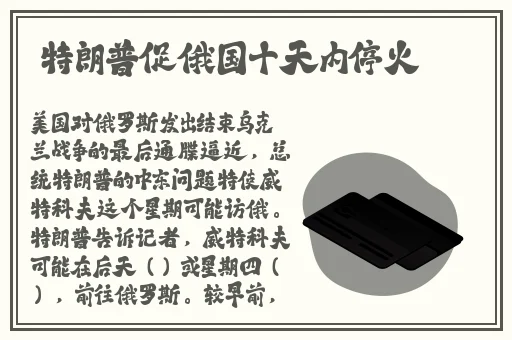 久青草免费视频