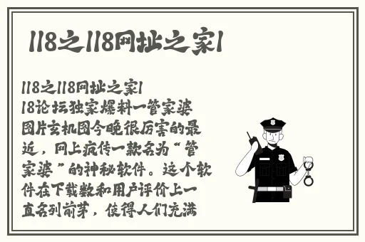污到你那里滴水不止的描写