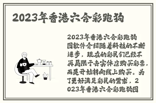 久久精品国产2020超碰