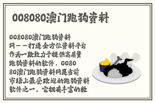 日本免费专区在线观看中破初