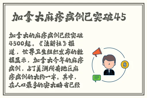 2020国精品夜夜天天人人